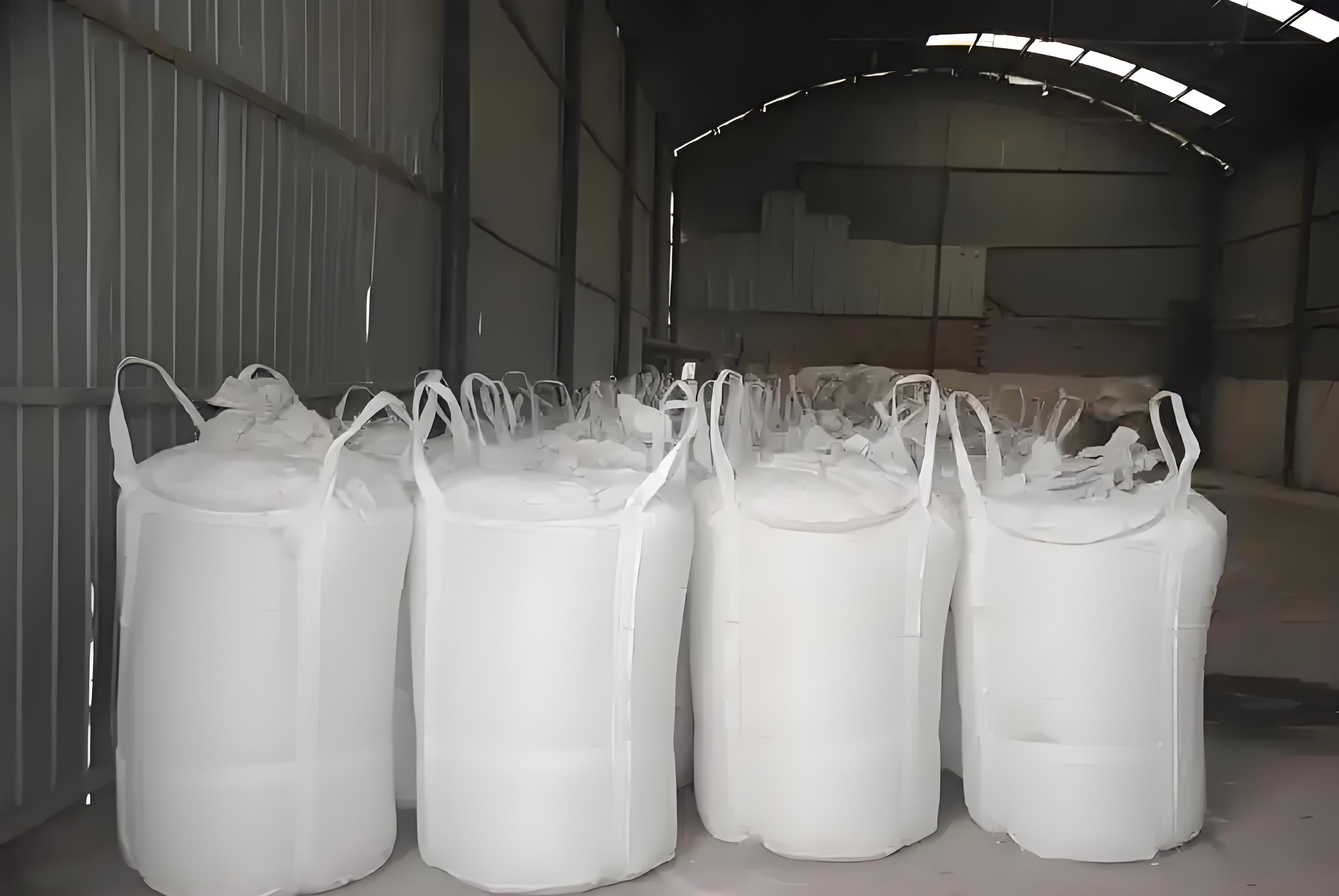 FQY混凝土用氧化镁膨胀剂